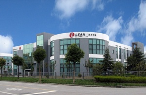Компания Lear планирует открыть завод по производству чехлов для автомобильных сидений в македонском Гостиваре