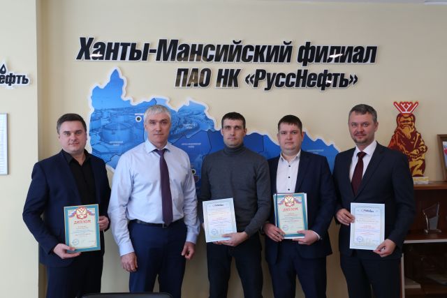Разработки сотрудников Ханты-Мансийского филиала позволяют экономить компании десятки миллионов рублей