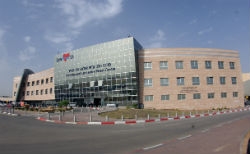 Прорыв в диагностике артерий сердца: между компанией «Итамар Медикал» и клиникой Шиба подписан договор о сотрудничестве