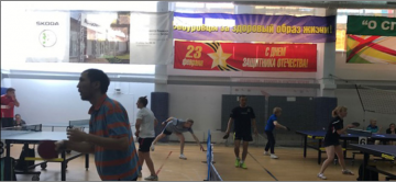 АвтоСпецЦентр ŠKODA Каширка поддержал любительский турнир  по настольному теннису в клубе «Полет»