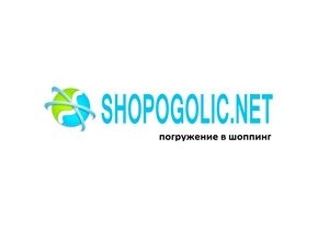 Shopogolic.net: сроки доставки покупок из Британии сократились до недели