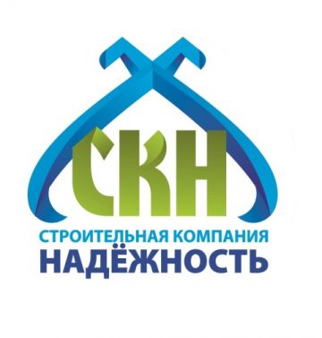 Строительная Компания «Надёжность» в Нижнем Новгороде