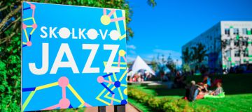 На втором музыкальном фестивале Skolkovo Jazz Science выступят Azekel и Christian Sands Trio
