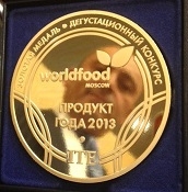«Тещины рецепты» удостоились золотой медали на World Food 2013
