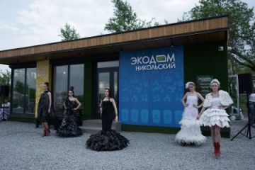 В Свердловской области открылся первый экодом