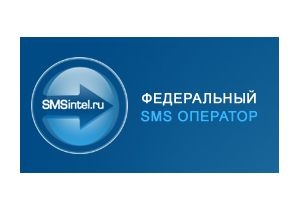 Поправки к закону о «О связи» повлияли на работу SMS-агрегаторов — SMSintel.ru