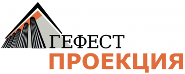 «Гефест Проекция» организовала комплексную застройку стенда Ростелеком