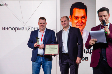 Группа Компаний ГПМ КИТ второй год подряд одерживает победу  в конкурсе «Проект года» от GlobalCIO