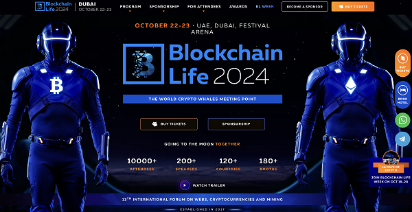 На форуме Blockchain Life 2024 криптоплатформа GENESIS представит миру свой токен GEN