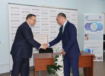 В Уфе состоялось подписание соглашения о сотрудничестве между  отделением СоюзМаш России и Технопарком АТ