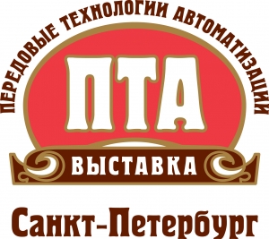 Анонс Специализированной конференции «ПТА. Промышленные сети - Санкт-Петербург 2013"