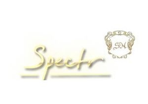 ООО «Spectr» объявила о распродаже мужских костюмов