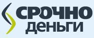 Компания «Срочноденьги» увеличила сумму займа до 100 тысяч рублей