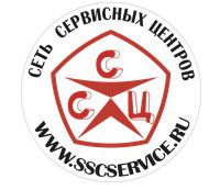 Сеть сервисных центров Sscservice.ru предлагает услуги по ремонту техники Apple