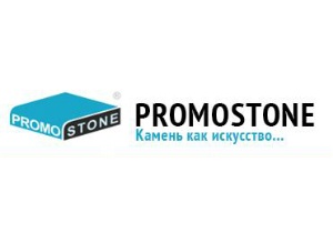 Компания Promоstone запустила акцию для покупателей столешниц из искусственного камня