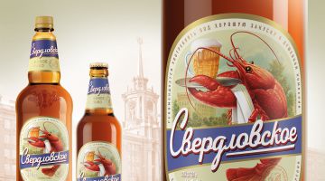 «Свердловское»: пиво с нотками ностальгии