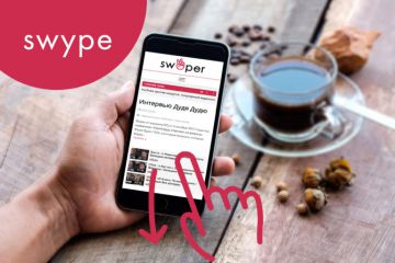 Swyper: новости блогосферы