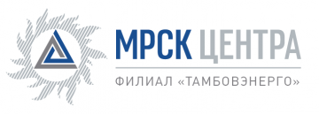 Представители МРСК Центра сделали победный «дубль» на отраслевом шахматном турнире в Тамбовской области
