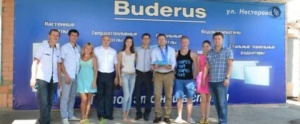 В Энгельсе открылся монобрендовый магазин Buderus