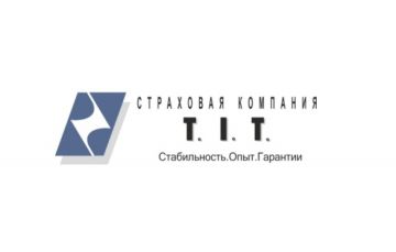 СК «ТИТ» открыла территориально обособленное подразделение в Уссурийске
