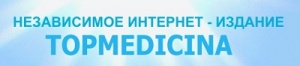 Без уважительных причин психиатрическая клиника Москвы отказалась принимать больную