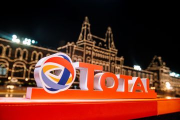 Европейские технологии с русской душой:  Total стал официальным партнером часового завода «Ракета»
