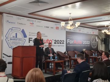 TotalEnergies принял участие в форуме ForAuto-2022