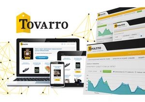 Tovarro обновил функционал личного кабинета для веб-мастеров