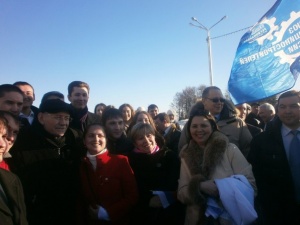 В Уфе состоялся митинг по случаю годовщины присоединения Крыма и Севастополя к России.