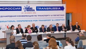 Конференция ТРАНСРОССИЯ: Что ждет российскую логистику в 2014-2015?