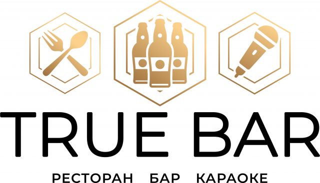Ресторан True Bar - Проведение банкетов, недорогие бизнес-ланчи