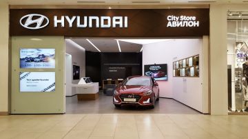 Hyundai City Store АВИЛОН – Ваш персональный дилерский центр