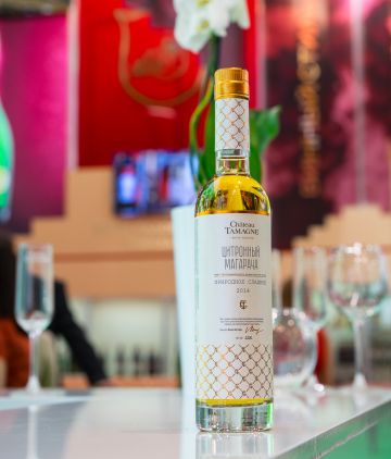 Винодельня «Кубань-Вино» выпустила ограниченную серию белого сладкого вина «Цитронный Магарача»