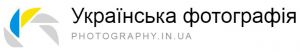 Фотоблог «Украинская фотография» пригласил на фототур «Легенды озера «Несамовите»