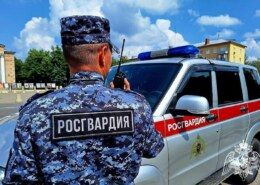 Росгвардия информирует: Ваша безопасность — наша работа