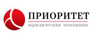 Компания «ПРИОРИТЕТ» о правильном выборе кодов ОКВЭД