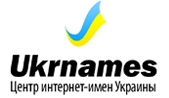 Временная активация домена — уникальный сервис от Ukrnames