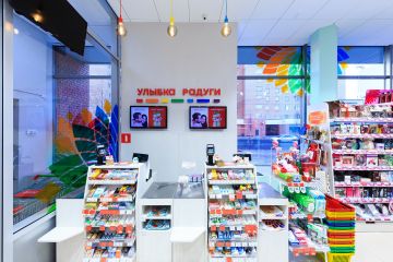 «Улыбка радуги» запускает бесплатный самовывоз во всех магазинах сети в России