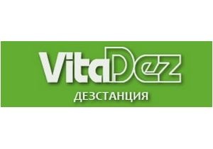 Специалисты московской дезстанции «Вита-ДЕЗ» помогут избавиться от клопов