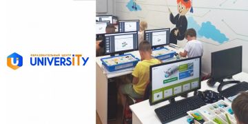 Центр развития детей в IT-сфере University в универмаге «Сормовские Зори»