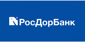 Прибыль РосДорБанка за первое полугодие выросла в 2,7 раза, достигнув 133,3 млн рублей