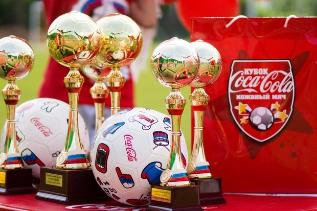 Детский турнир по футболу среди школьников «Кожаный мяч - Кубок Кока-Кола» пройдет в Великом Новгороде.
