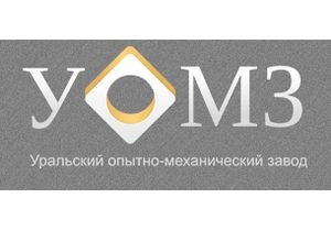 ООО «УОМЗ» начал производство аналогов твердосплавной продукции зарубежных производителей