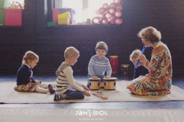 Jam`s cool приглашает малышей на музыкальные уроки!