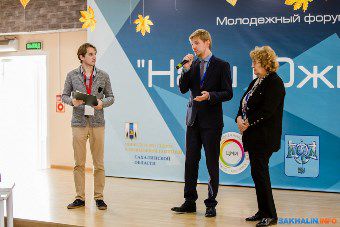 «Наш Южный»: молодежь пытается сделать Южно-Сахалинск лучше