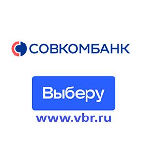 Выберу.ру» назвал рефинансирование ипотеки Совкомбанка лучшей программой в октябре 2022 года