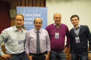 EMW 2013 – Евразийскую Неделю Маркетинга посетило более 300 участников