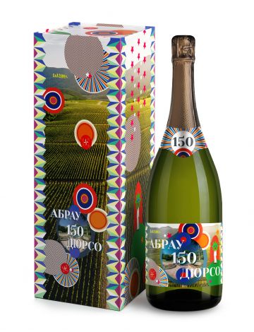 Андрей Бартенев стал автором дизайна этикетки лимитированной коллекции игристых вин «Абрау-Дюрсо»