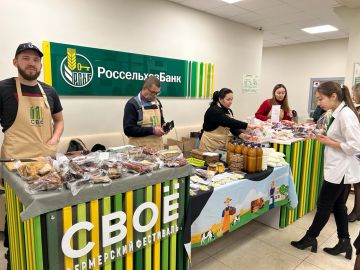 Более 2 миллионов рублей составила выручка башкирских фермеров –  участников проекта РСХБ «Вкусная пятница»