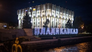 Компания СДЭК открыла представительство во Владикавказе